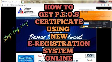 eregistration and peos|How to get an e.